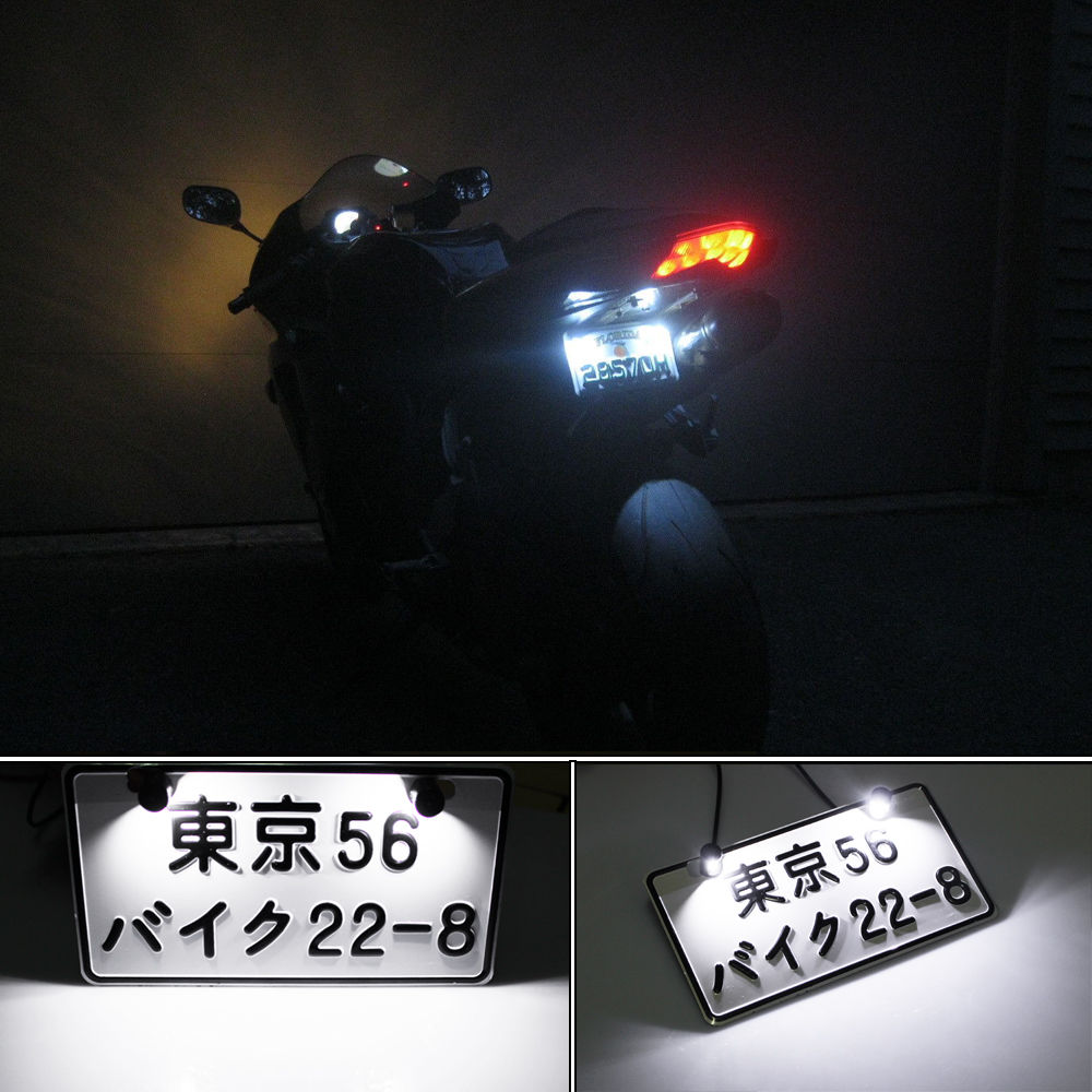 Rendszám világítás ledes 2db 2 Rendszám világítás ledes 2db - Image 2